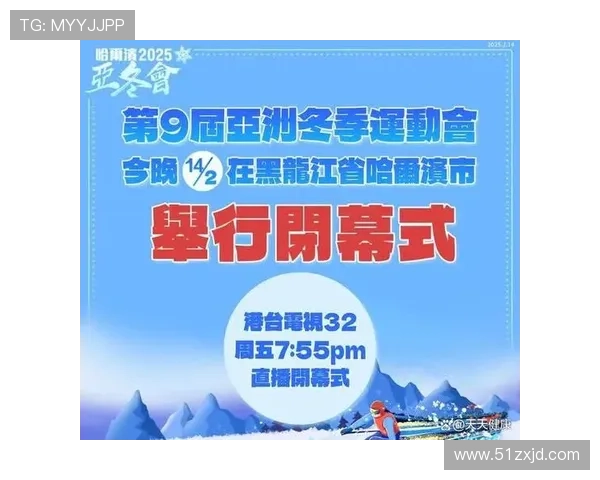 镇江队奋勇拼搏力克对手 全力以赴迎接下轮挑战 镇江队奋勇拼搏力克对手 全力以赴迎接下轮挑战