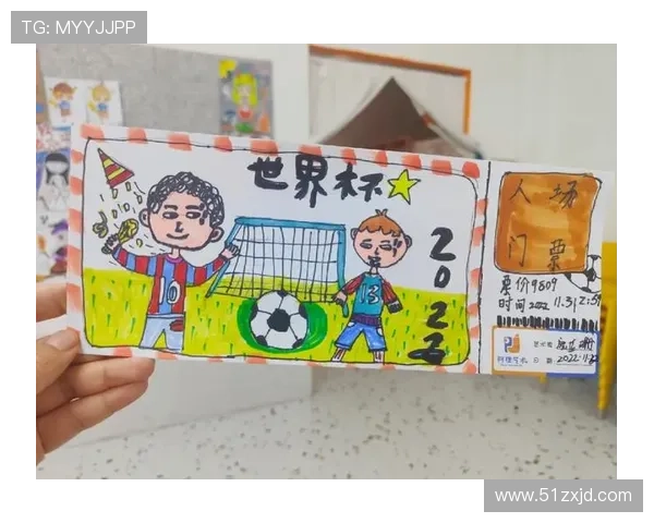 2026年世界杯门票开售时间公布球迷抢票攻略与注意事项详解 2026年世界杯门票开售时间公布球迷抢票攻略与注意事项详解