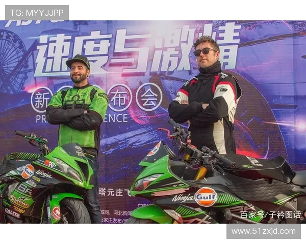 国际网球锦标赛激战正酣世界顶级球星巅峰对决激情上演