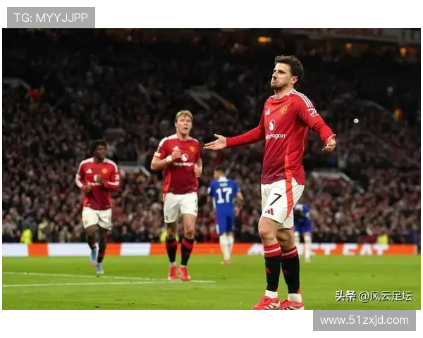 哪里可以观看英超曼联比赛的高清录像和回放内容