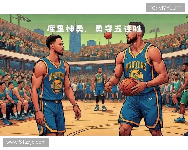 勇士队新赛季展望：核心阵容如何调整与挑战卫冕之路