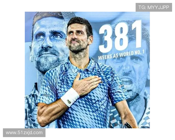 德约科维奇再创纪录赛季完美收官新星崛起网坛格局或将迎来巨变