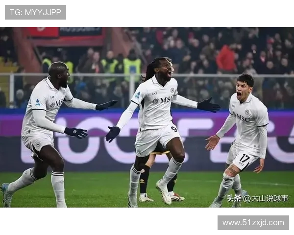 最新意甲联赛排名形势全面解析谁能问鼎意大利足球巅峰之战