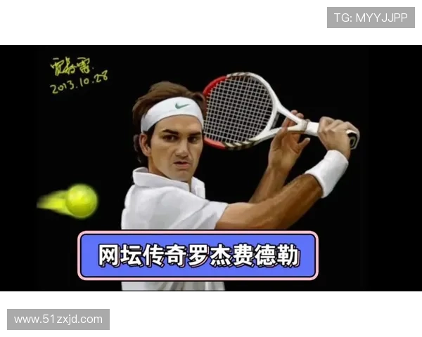 网球传奇费德勒宣布退役 引发全球球迷热烈讨论与感慨