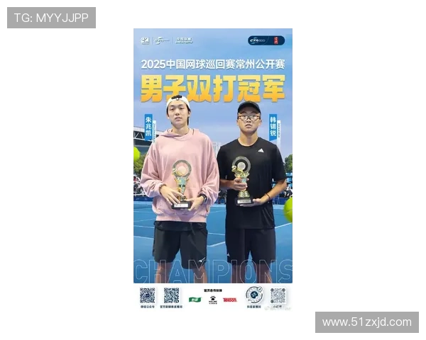 新赛季网球巡回赛焦点球星状态回暖争冠格局生变引热议全球关注升