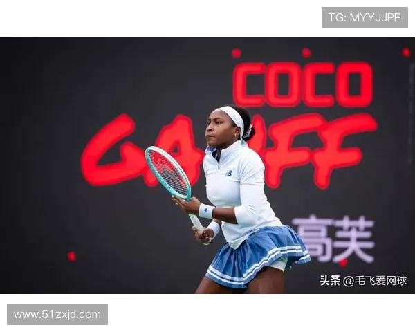 网球赛事最新动态：世界排名变动大热门选手争夺激烈