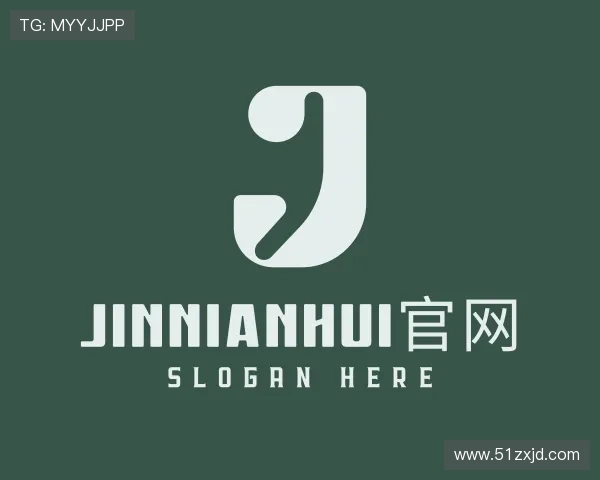 知道jinnianhui官网